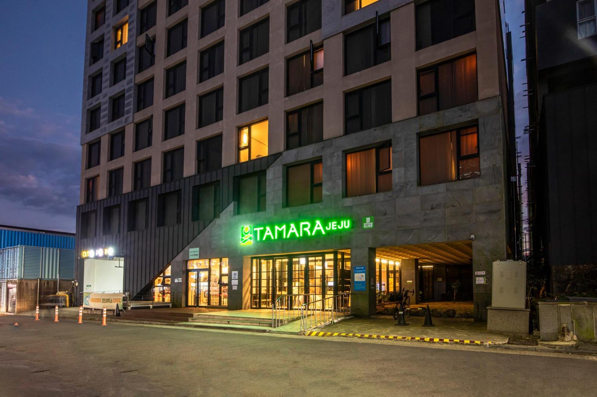 Tamara Jeju Hotel Согвипхо Экстерьер фото